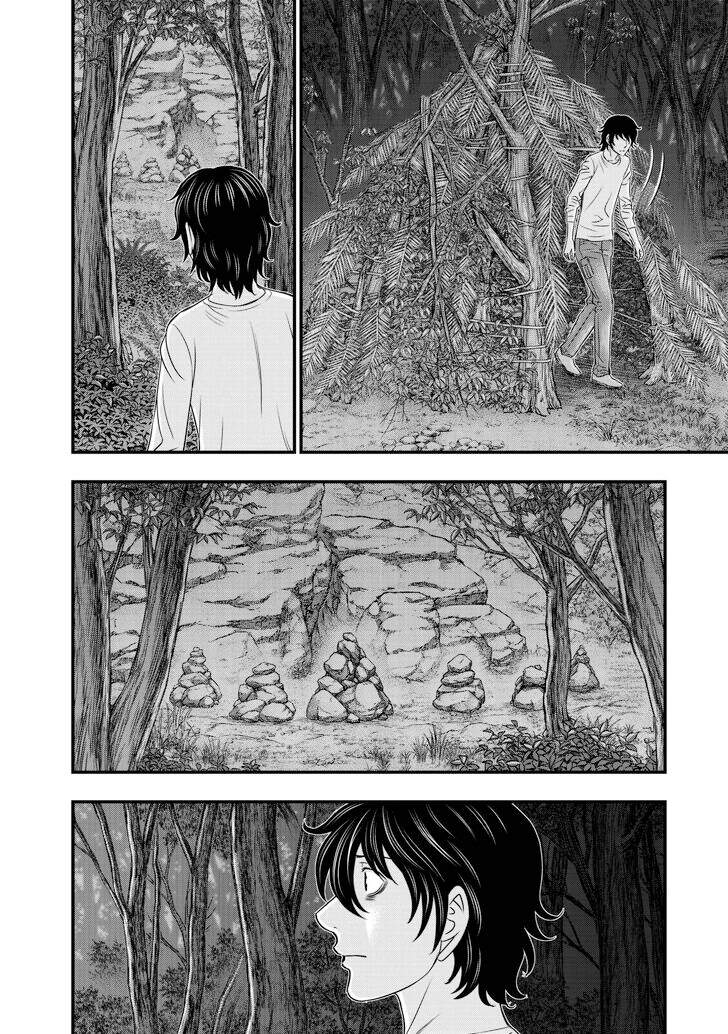 Trở Lại Thời Kì Đồ Đá - Chương 25