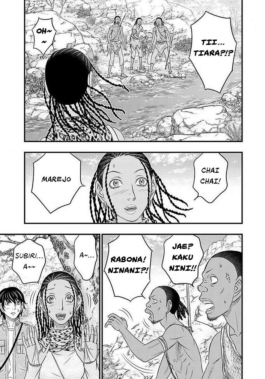 Trở Lại Thời Kì Đồ Đá - Chương 26