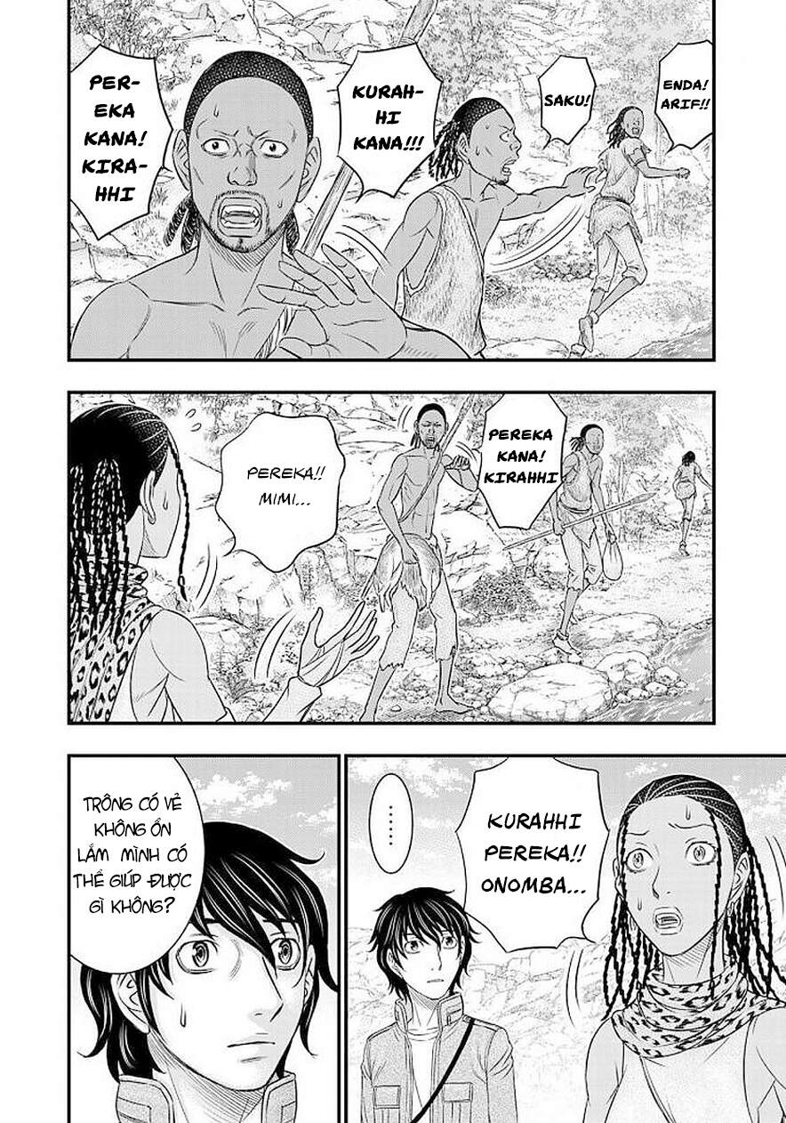 Trở Lại Thời Kì Đồ Đá - Chương 26