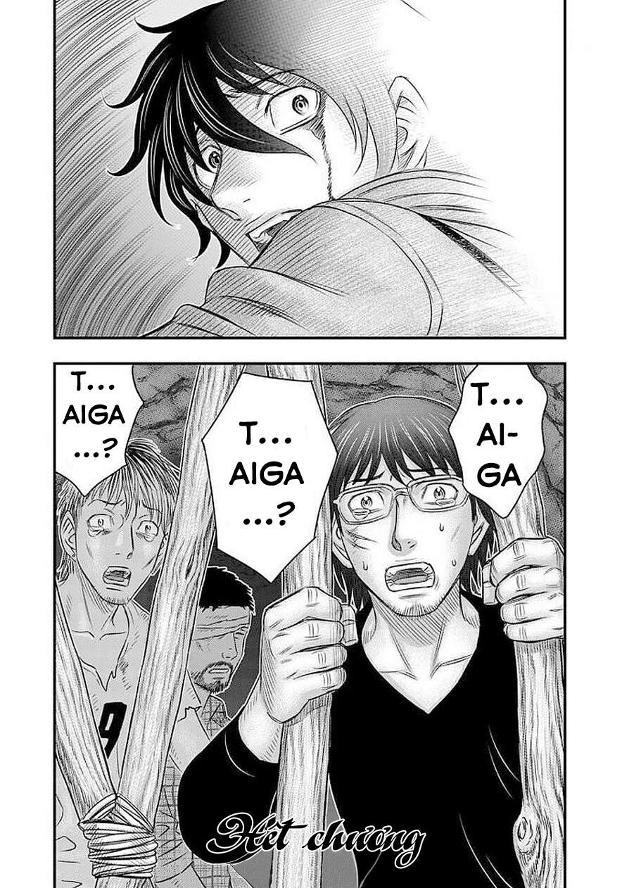 Trở Lại Thời Kì Đồ Đá - Chương 26