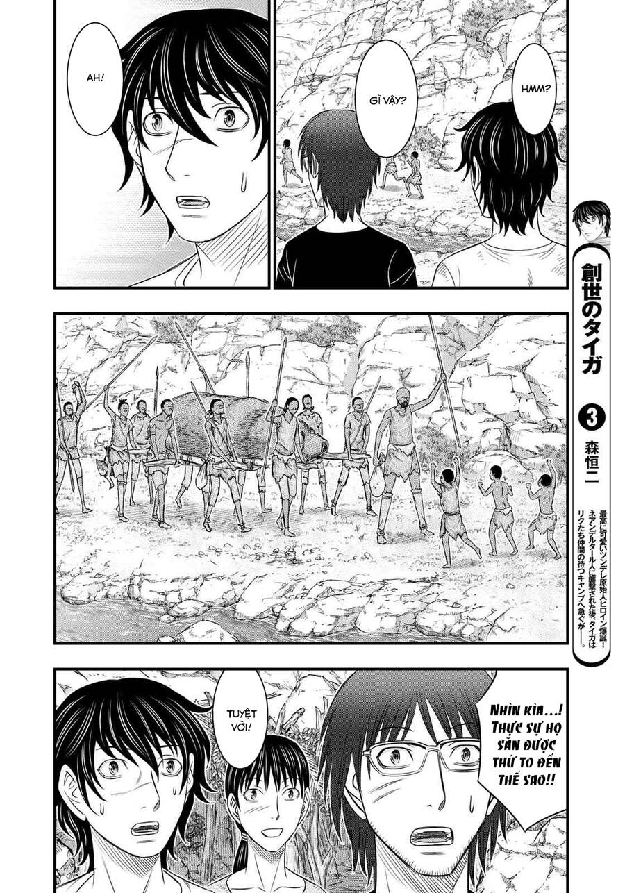 Trở Lại Thời Kì Đồ Đá - Chương 31