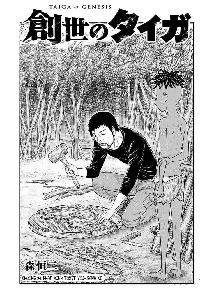 Trở Lại Thời Kì Đồ Đá - Chương 34