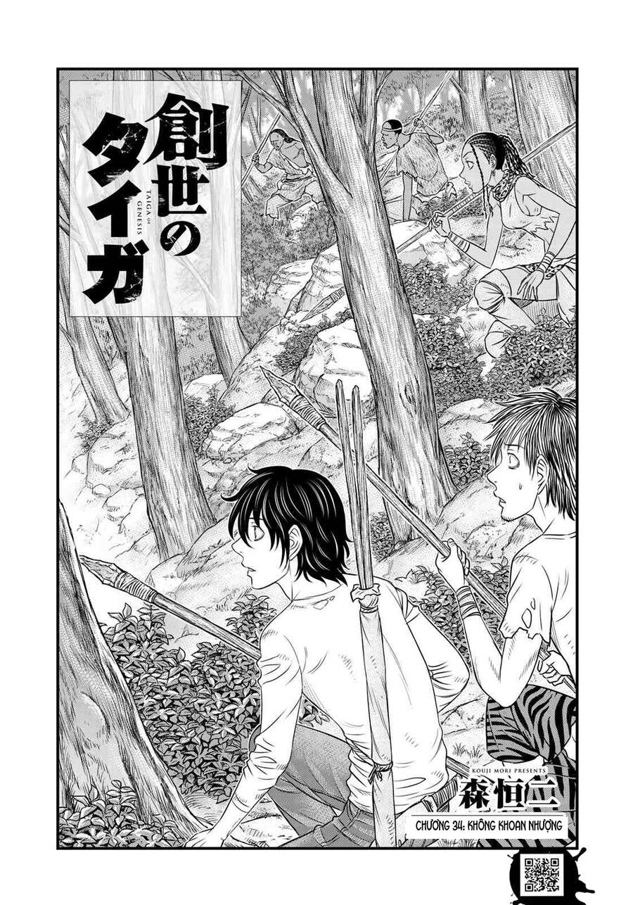 Trở Lại Thời Kì Đồ Đá - Chương 35