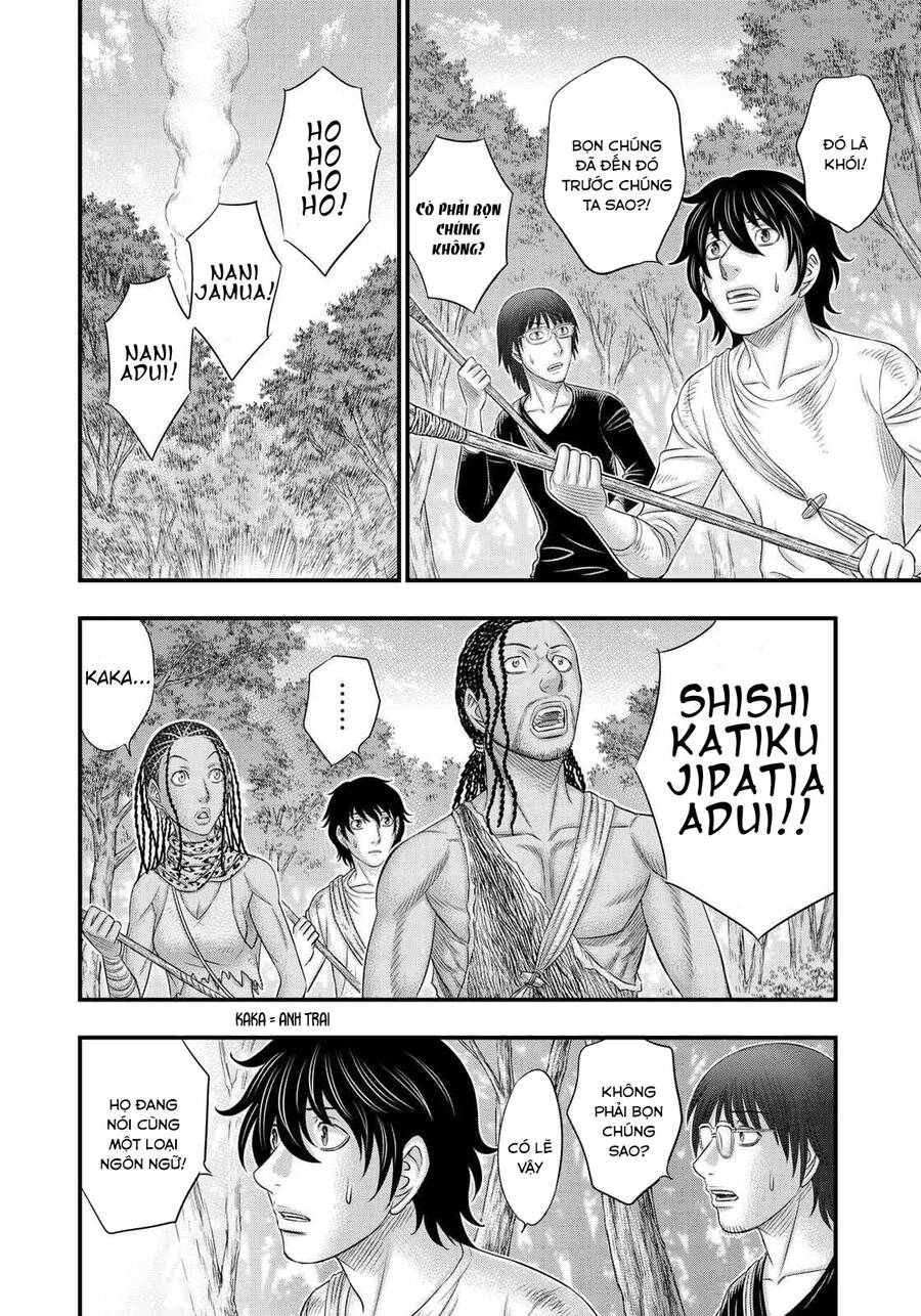 Trở Lại Thời Kì Đồ Đá - Chương 41