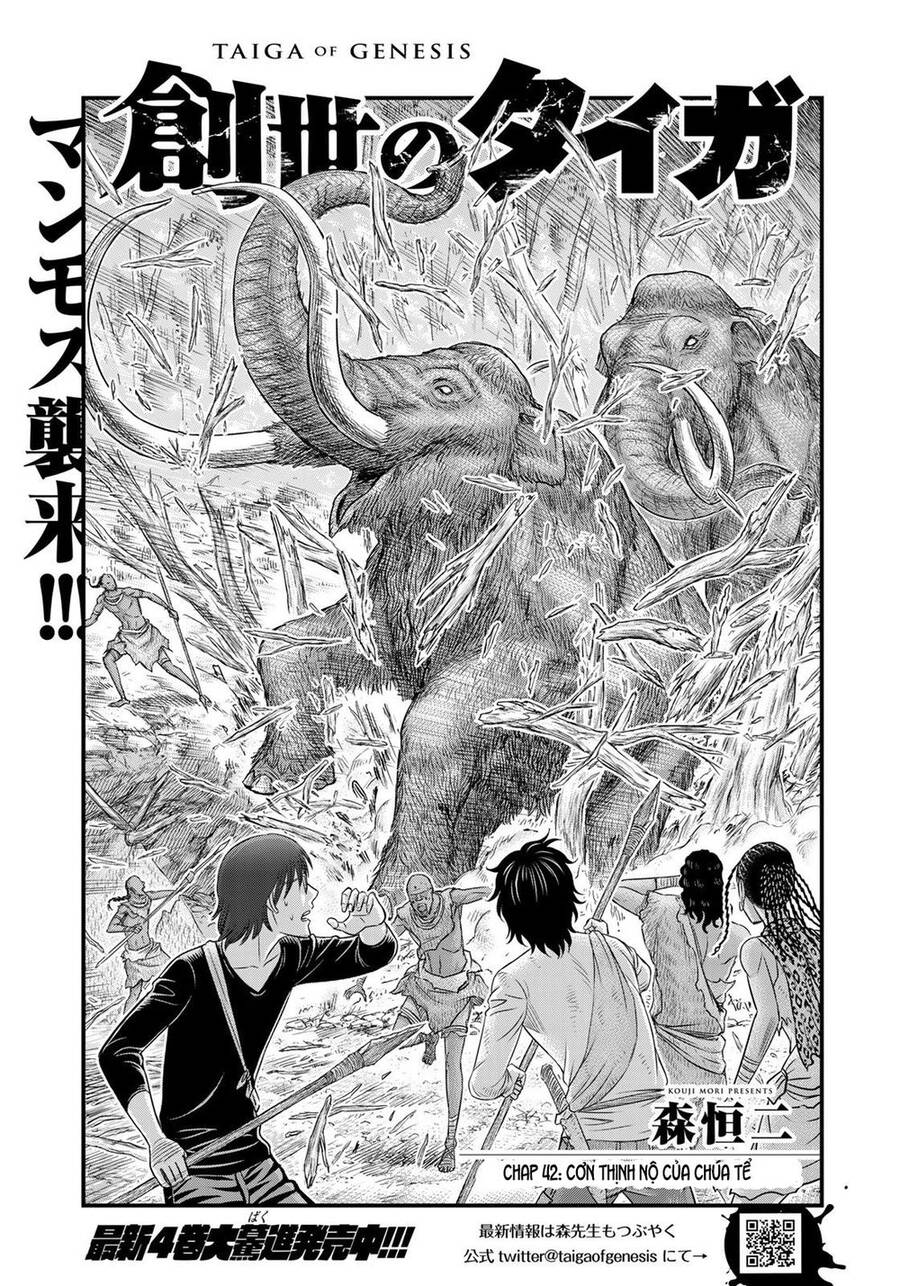 Trở Lại Thời Kì Đồ Đá - Chương 42