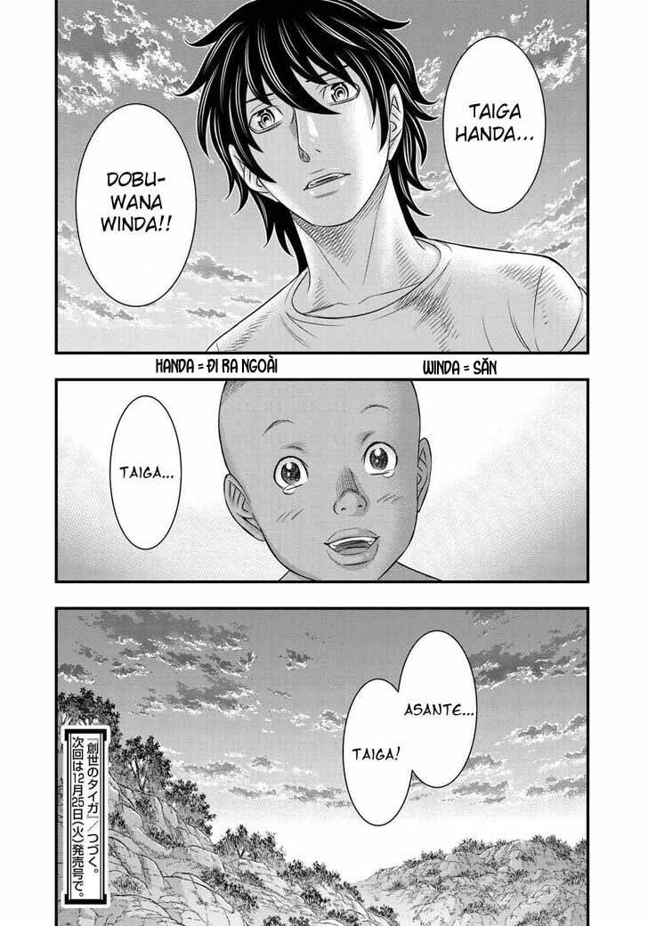 Trở Lại Thời Kì Đồ Đá - Chương 43