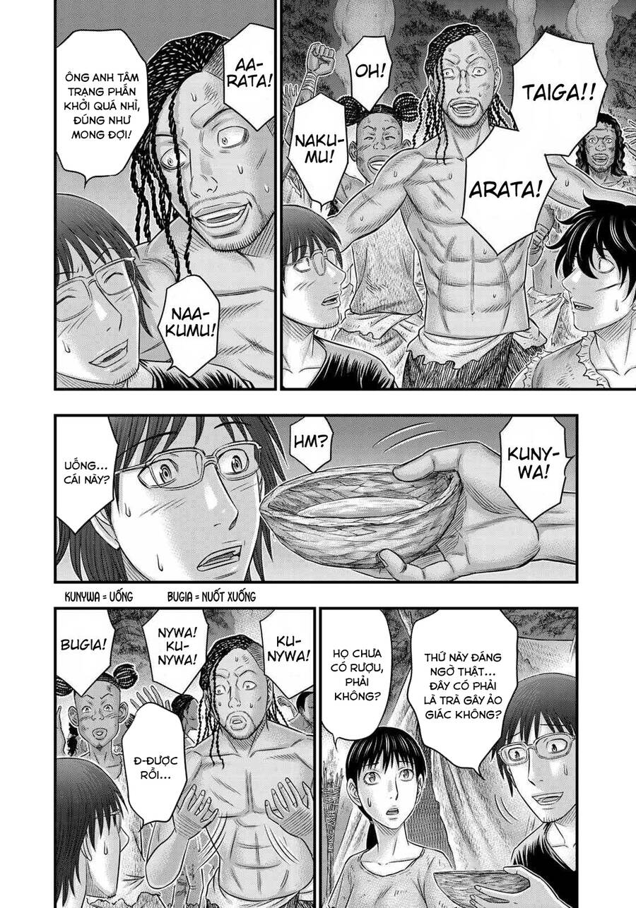 Trở Lại Thời Kì Đồ Đá - Chương 49