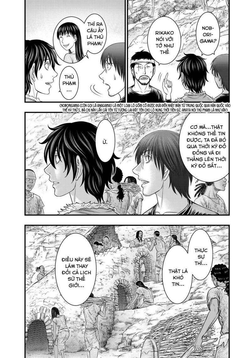 Trở Lại Thời Kì Đồ Đá - Chương 53