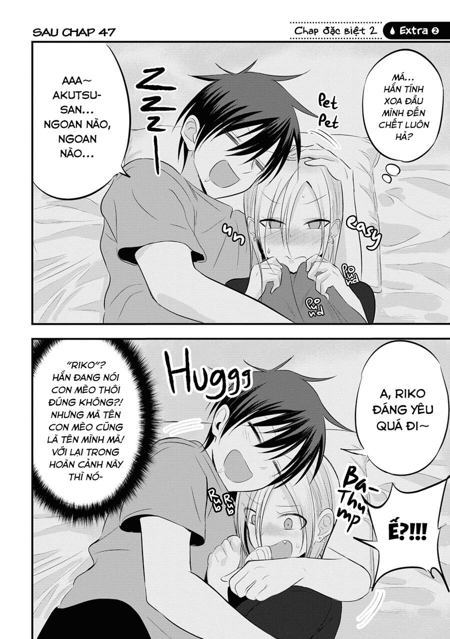 Please Go Home, Akutsu-San! - Chương 47.5