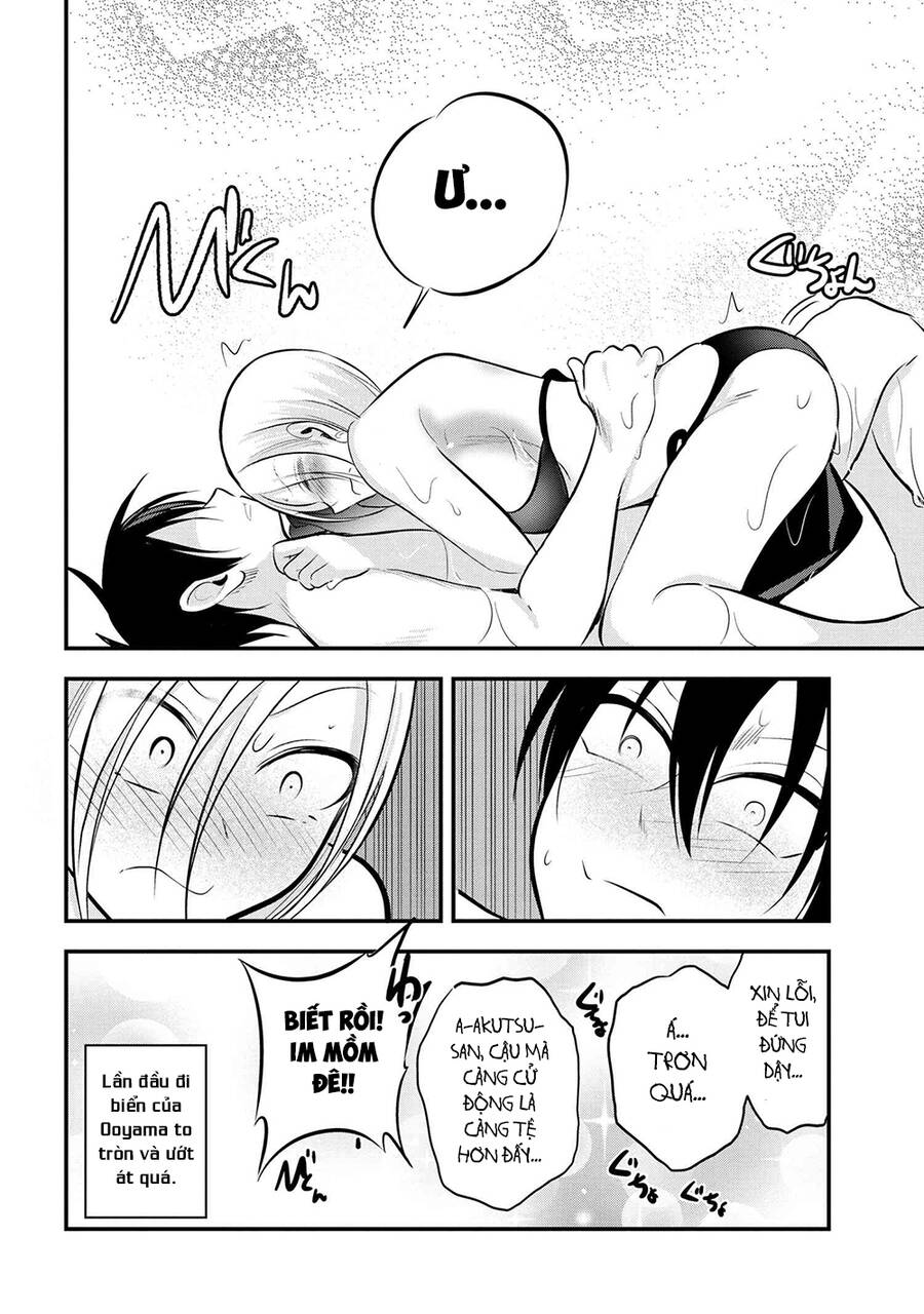 Please Go Home, Akutsu-San! - Chương 77