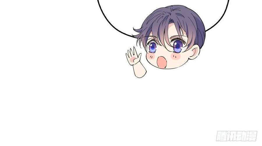 Cô Vợ Mang Thai Một Tặng Một - Chương 106