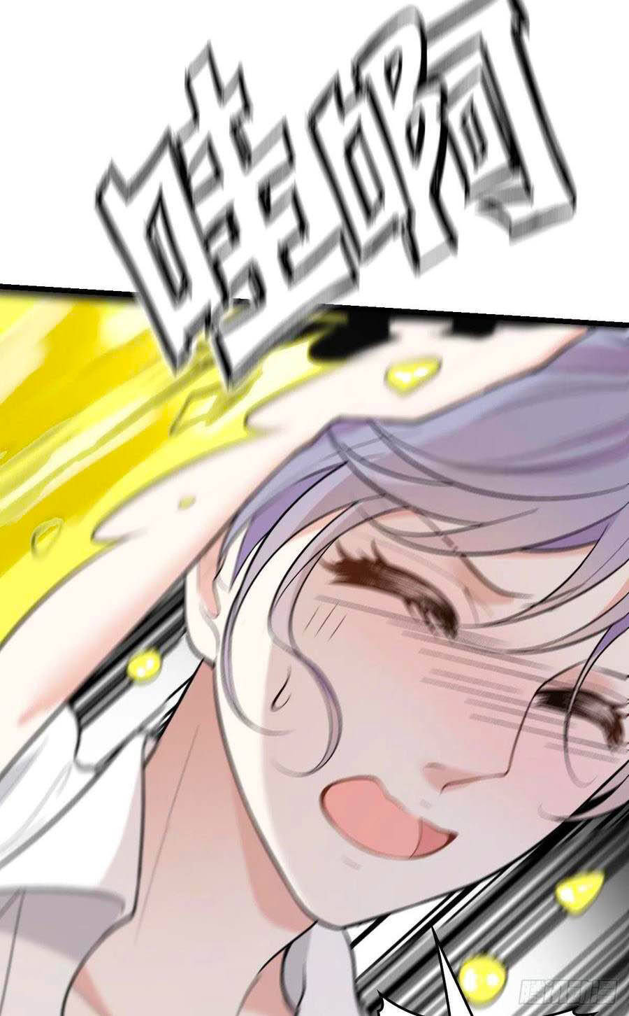 Cô Vợ Mang Thai Một Tặng Một - Chương 106