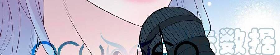 Cô Vợ Mang Thai Một Tặng Một - Chương 182