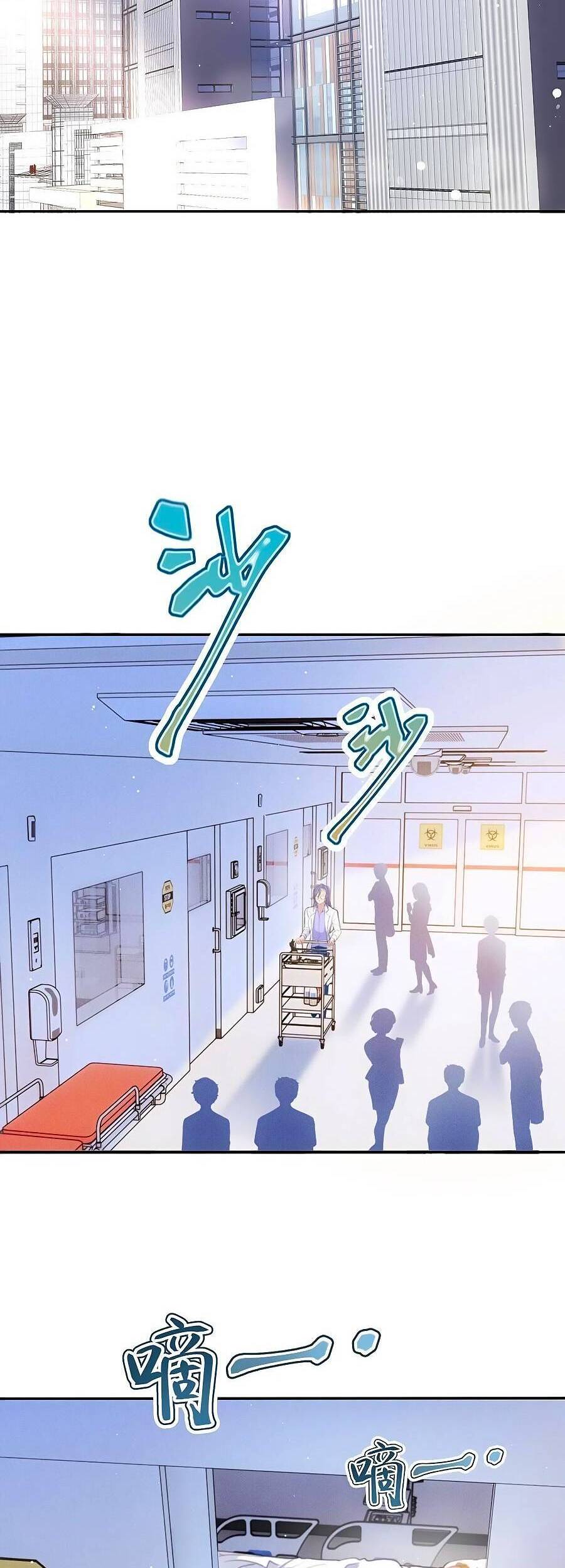 Cô Vợ Mang Thai Một Tặng Một - Chương 195