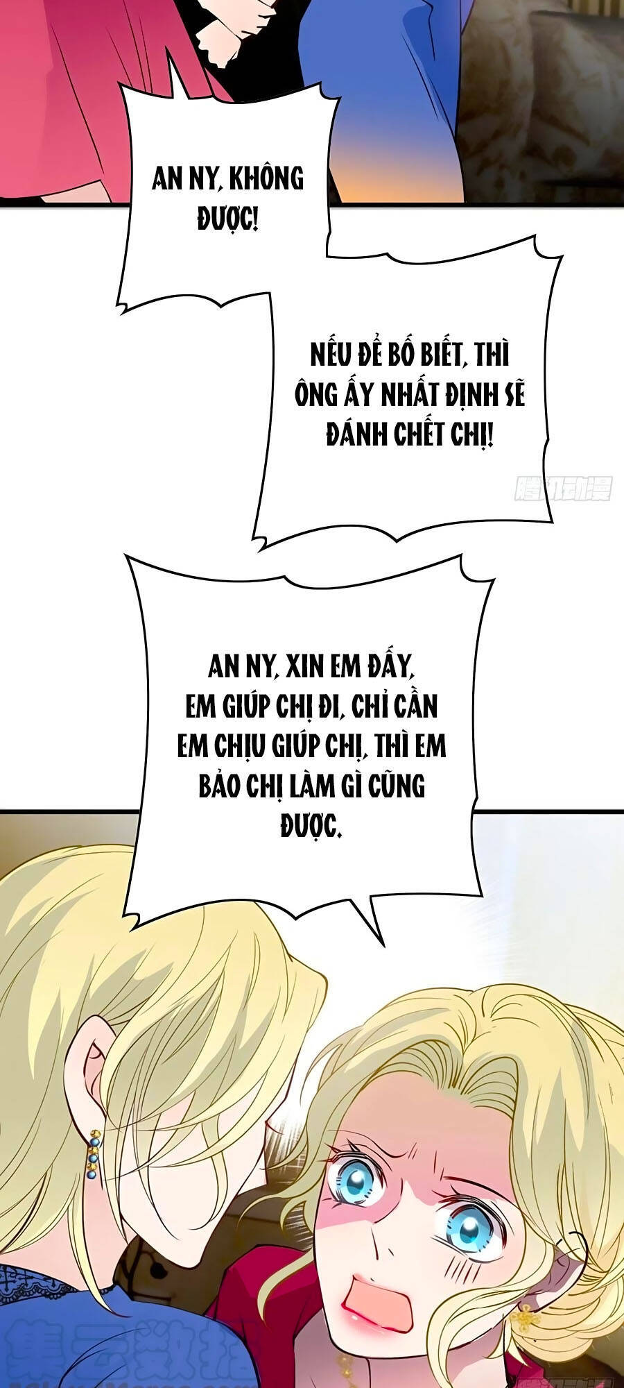 Cô Vợ Mang Thai Một Tặng Một - Chương 85