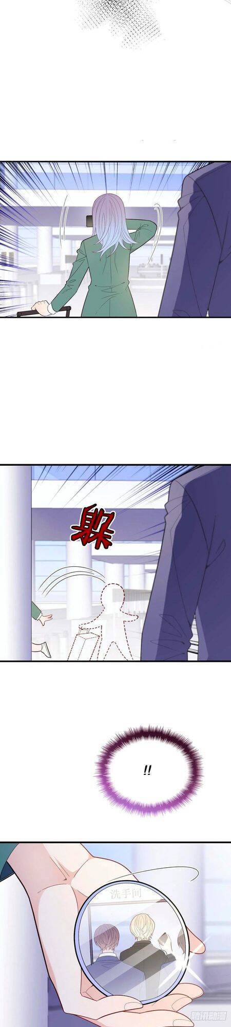 Cô Vợ Mang Thai Một Tặng Một - Chương 90