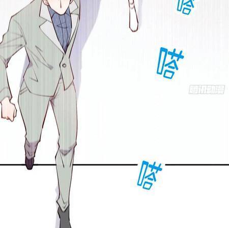 Cô Vợ Mang Thai Một Tặng Một - Chương 91