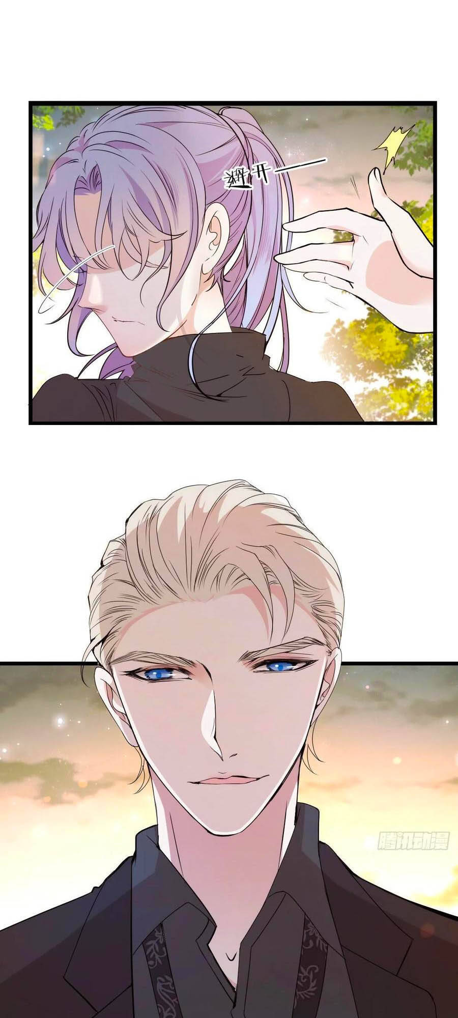 Cô Vợ Mang Thai Một Tặng Một - Chương 97