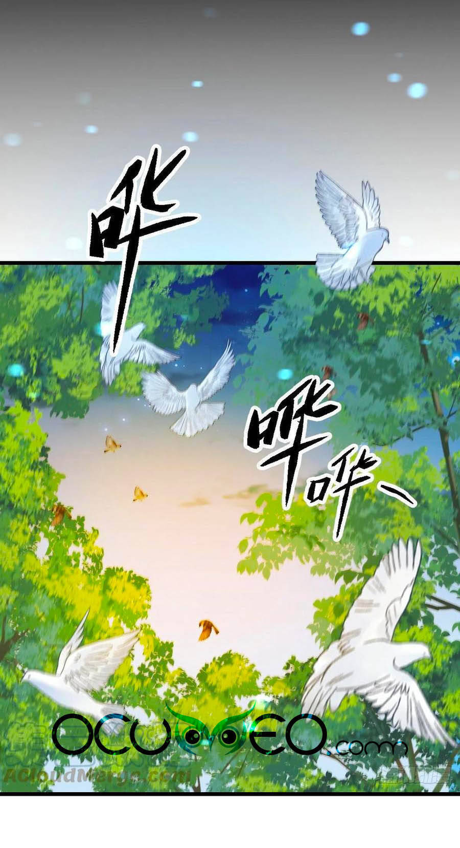 Cô Vợ Mang Thai Một Tặng Một - Chương 97