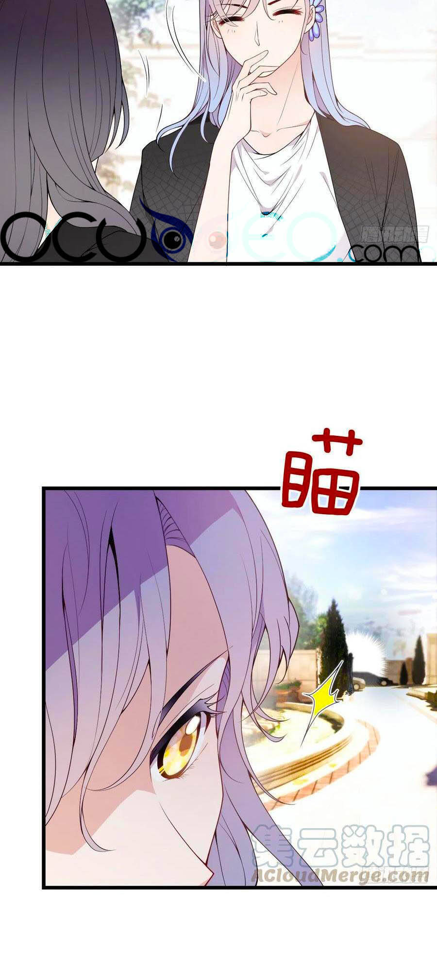 Cô Vợ Mang Thai Một Tặng Một - Chương 111