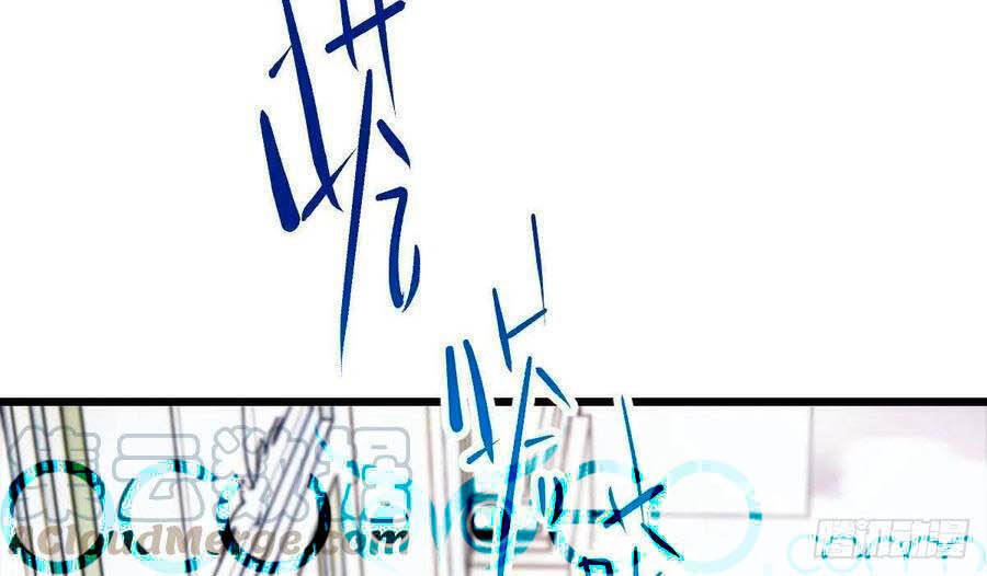 Cô Vợ Mang Thai Một Tặng Một - Chương 114