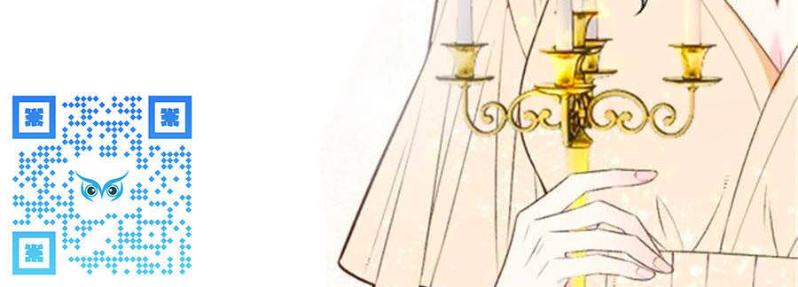 Cô Vợ Mang Thai Một Tặng Một - Chương 114