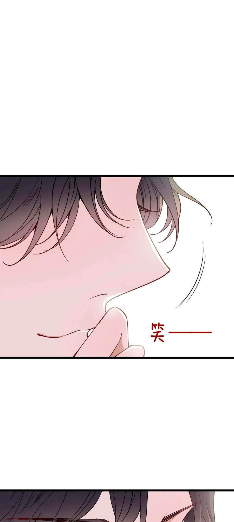 Cô Vợ Mang Thai Một Tặng Một - Chương 117