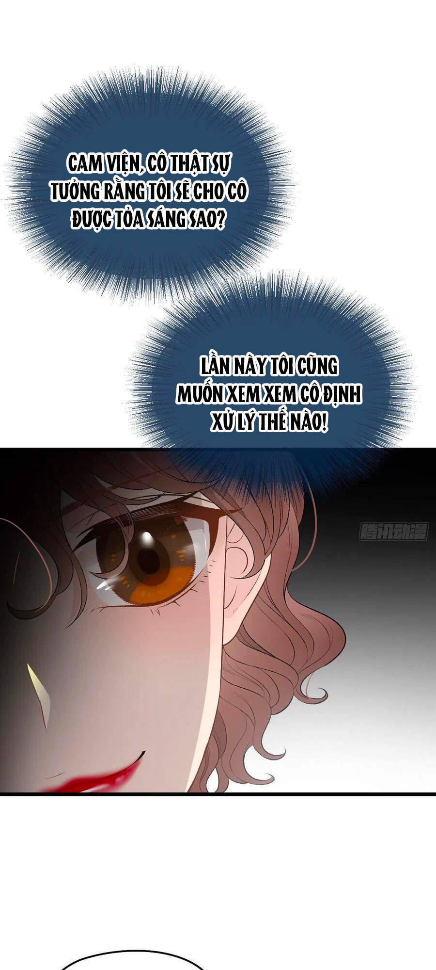 Cô Vợ Mang Thai Một Tặng Một - Chương 119