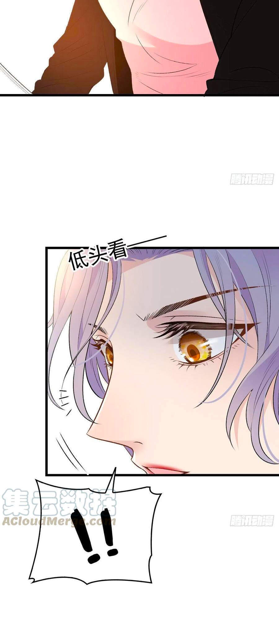 Cô Vợ Mang Thai Một Tặng Một - Chương 119