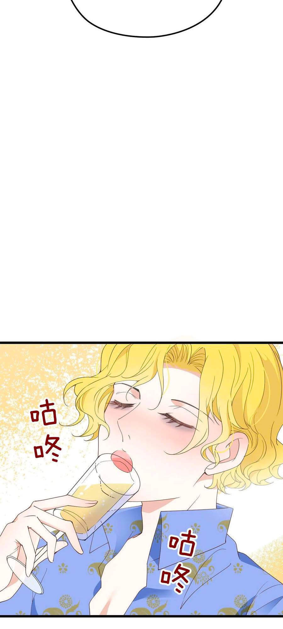 Cô Vợ Mang Thai Một Tặng Một - Chương 120