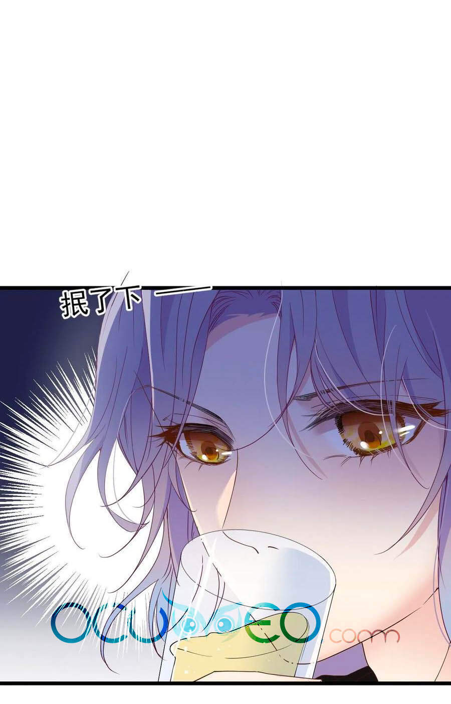 Cô Vợ Mang Thai Một Tặng Một - Chương 120