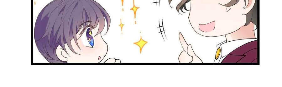 Cô Vợ Mang Thai Một Tặng Một - Chương 125