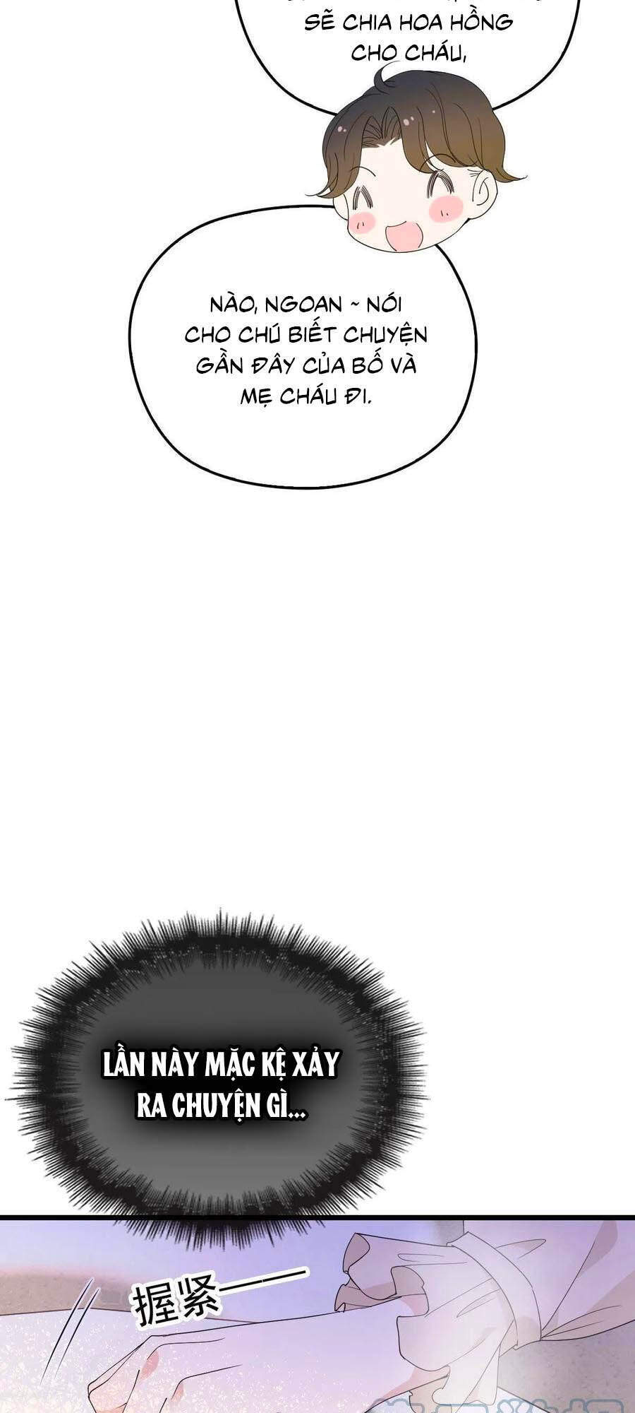 Cô Vợ Mang Thai Một Tặng Một - Chương 127