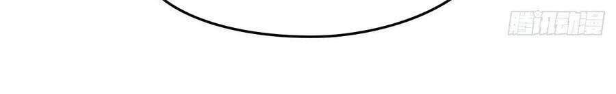 Cô Vợ Mang Thai Một Tặng Một - Chương 130