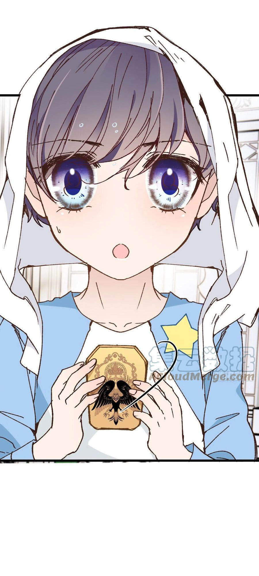 Cô Vợ Mang Thai Một Tặng Một - Chương 130