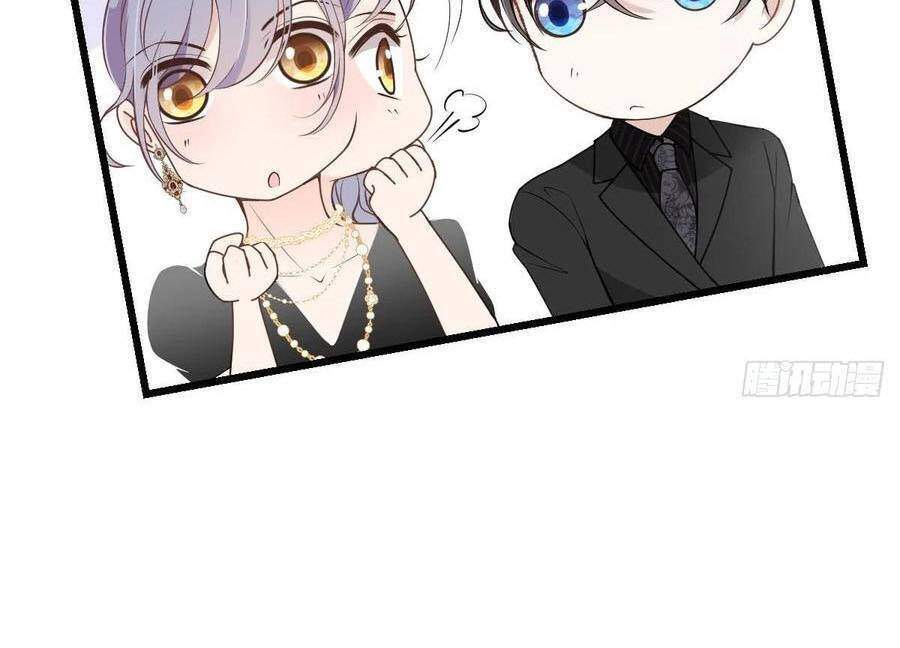 Cô Vợ Mang Thai Một Tặng Một - Chương 138