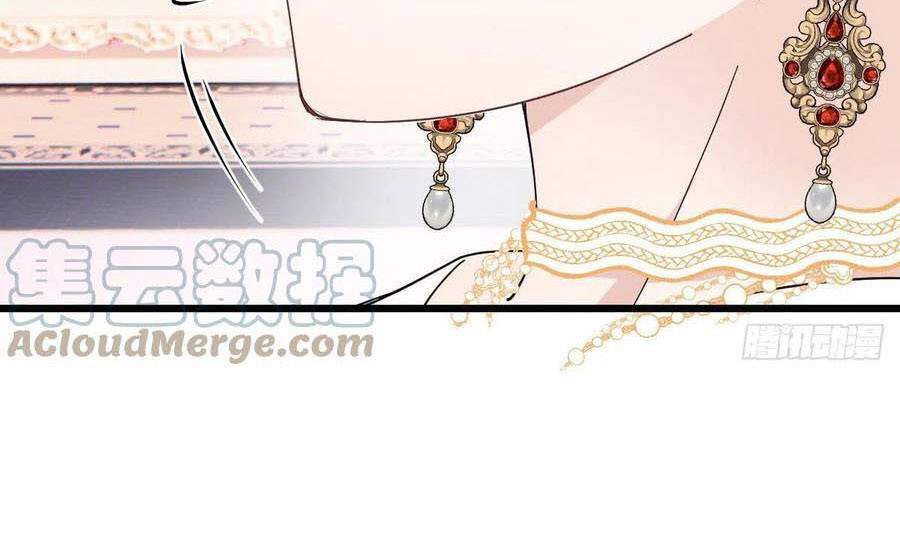 Cô Vợ Mang Thai Một Tặng Một - Chương 139