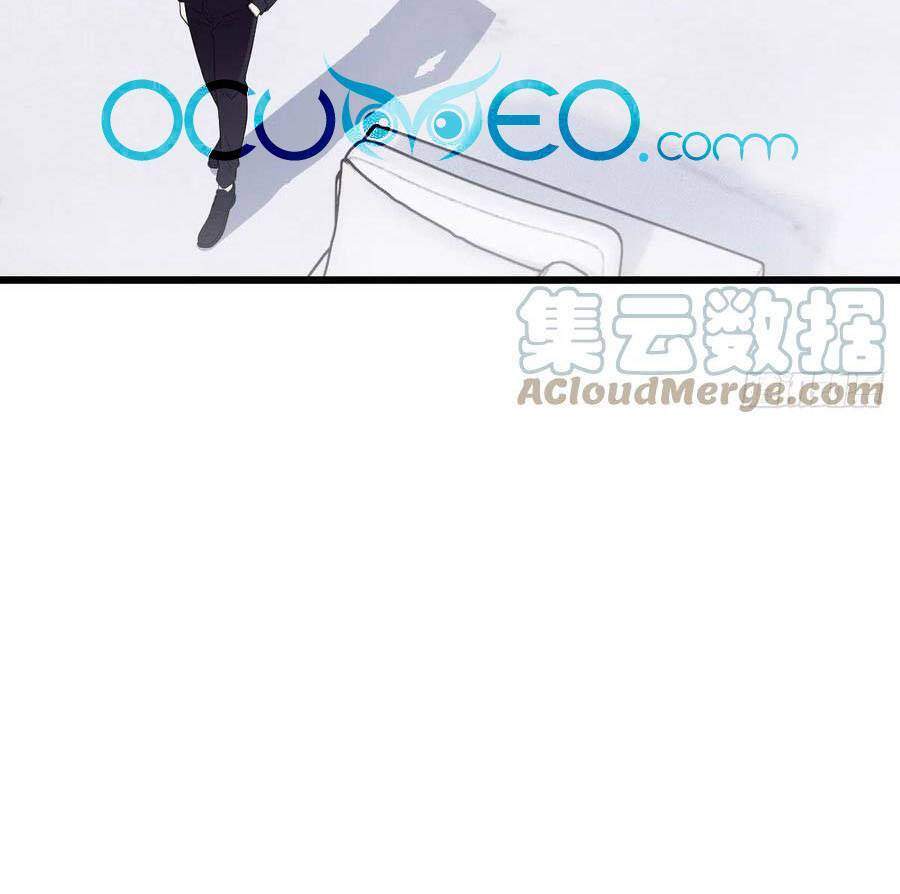 Cô Vợ Mang Thai Một Tặng Một - Chương 148