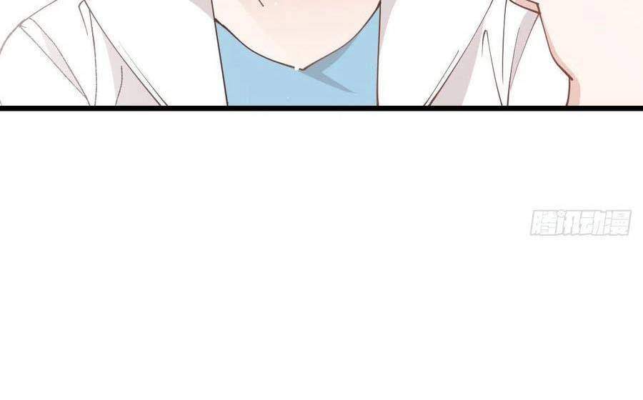 Cô Vợ Mang Thai Một Tặng Một - Chương 153