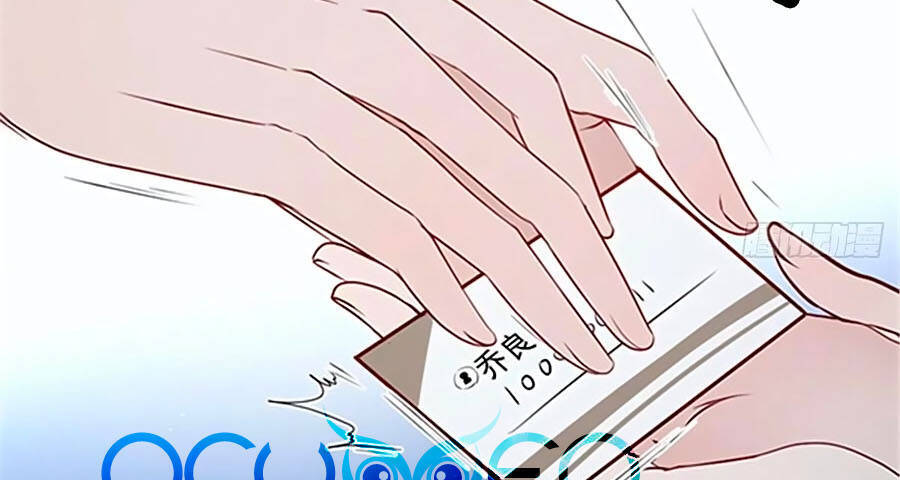 Cô Vợ Mang Thai Một Tặng Một - Chương 76