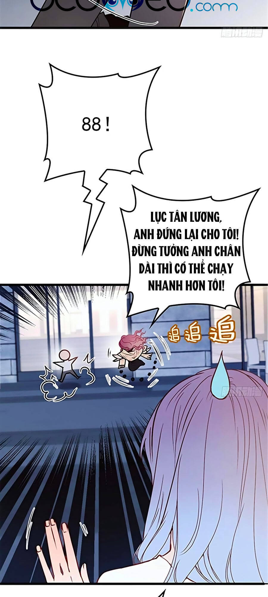 Cô Vợ Mang Thai Một Tặng Một - Chương 76