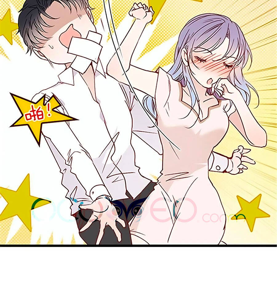 Cô Vợ Mang Thai Một Tặng Một - Chương 77