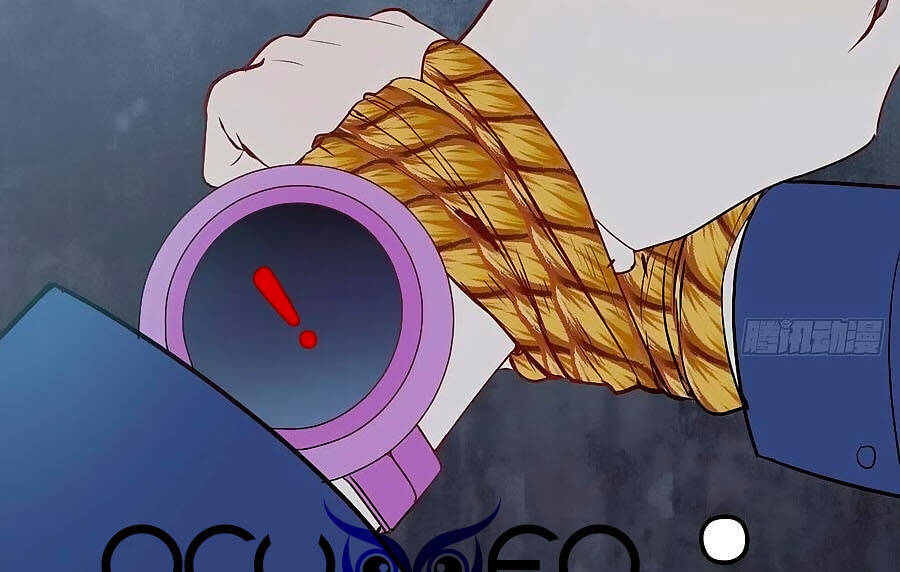 Cô Vợ Mang Thai Một Tặng Một - Chương 79