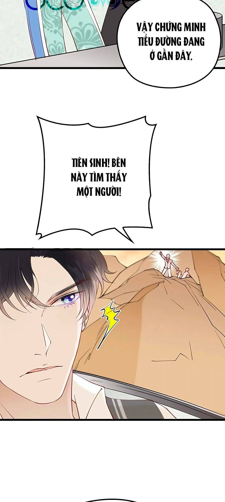 Cô Vợ Mang Thai Một Tặng Một - Chương 82