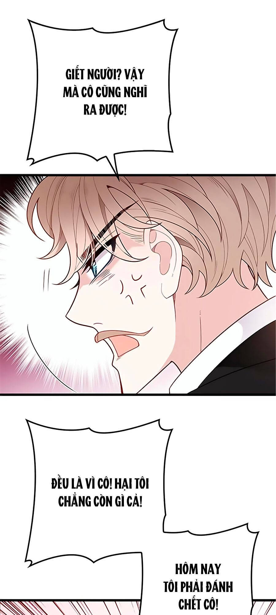 Cô Vợ Mang Thai Một Tặng Một - Chương 86