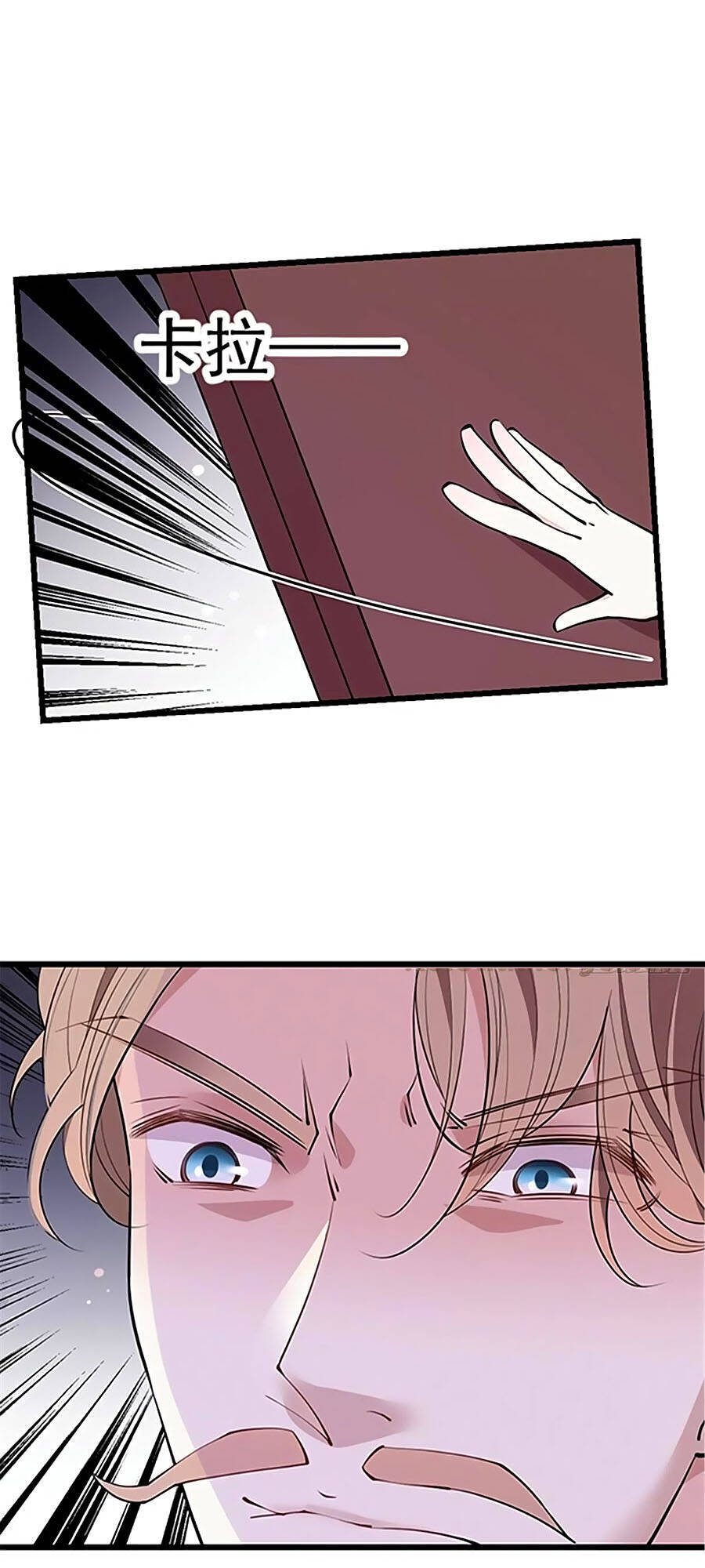 Cô Vợ Mang Thai Một Tặng Một - Chương 86