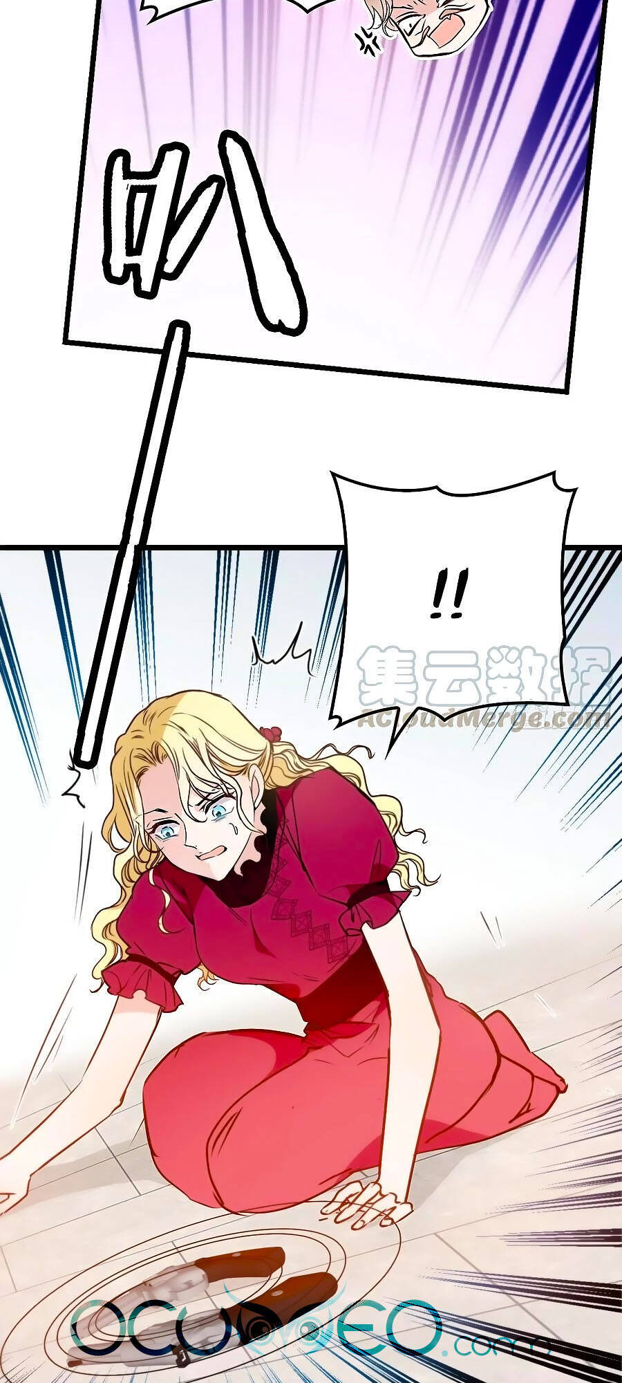 Cô Vợ Mang Thai Một Tặng Một - Chương 86