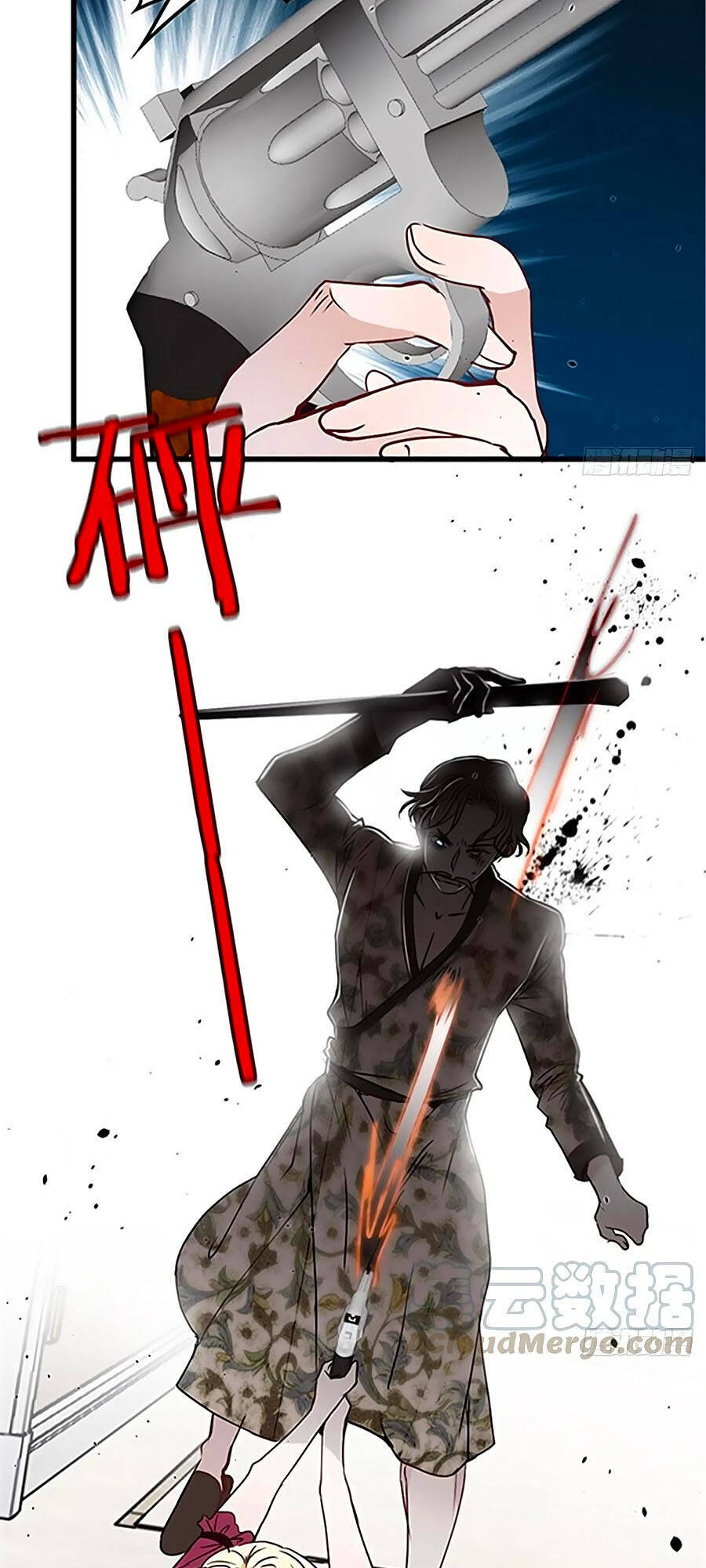 Cô Vợ Mang Thai Một Tặng Một - Chương 86