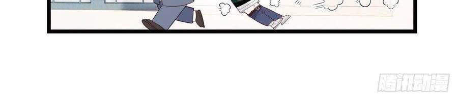 Cô Vợ Mang Thai Một Tặng Một - Chương 116