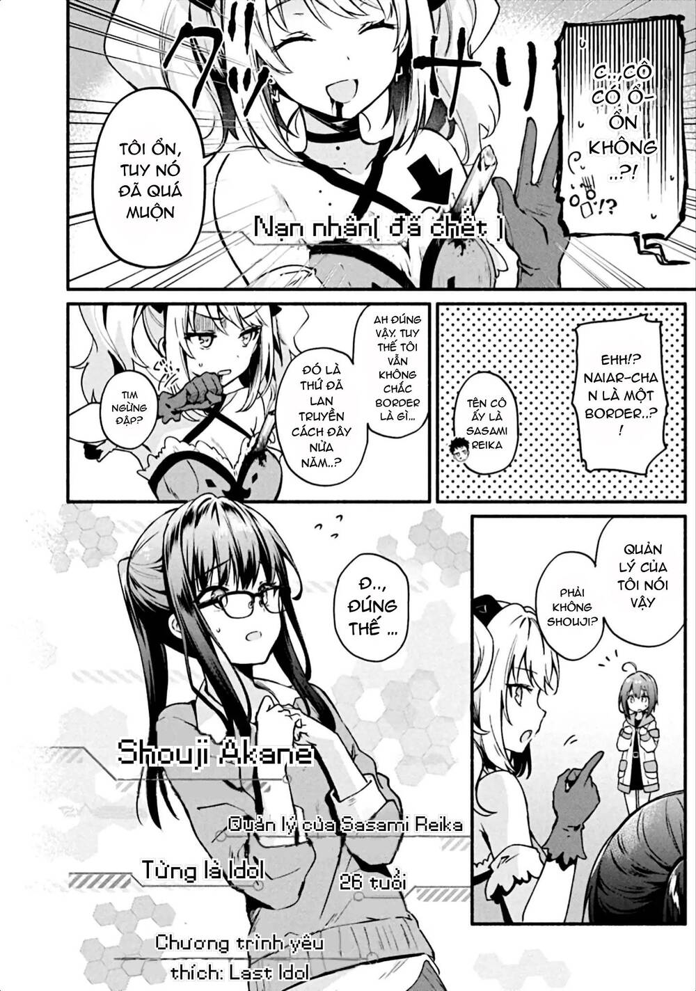 Border Of The Dead - Chương 2